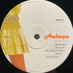 Виниловая пластинка Arabesque ‎– Why No Reply LP