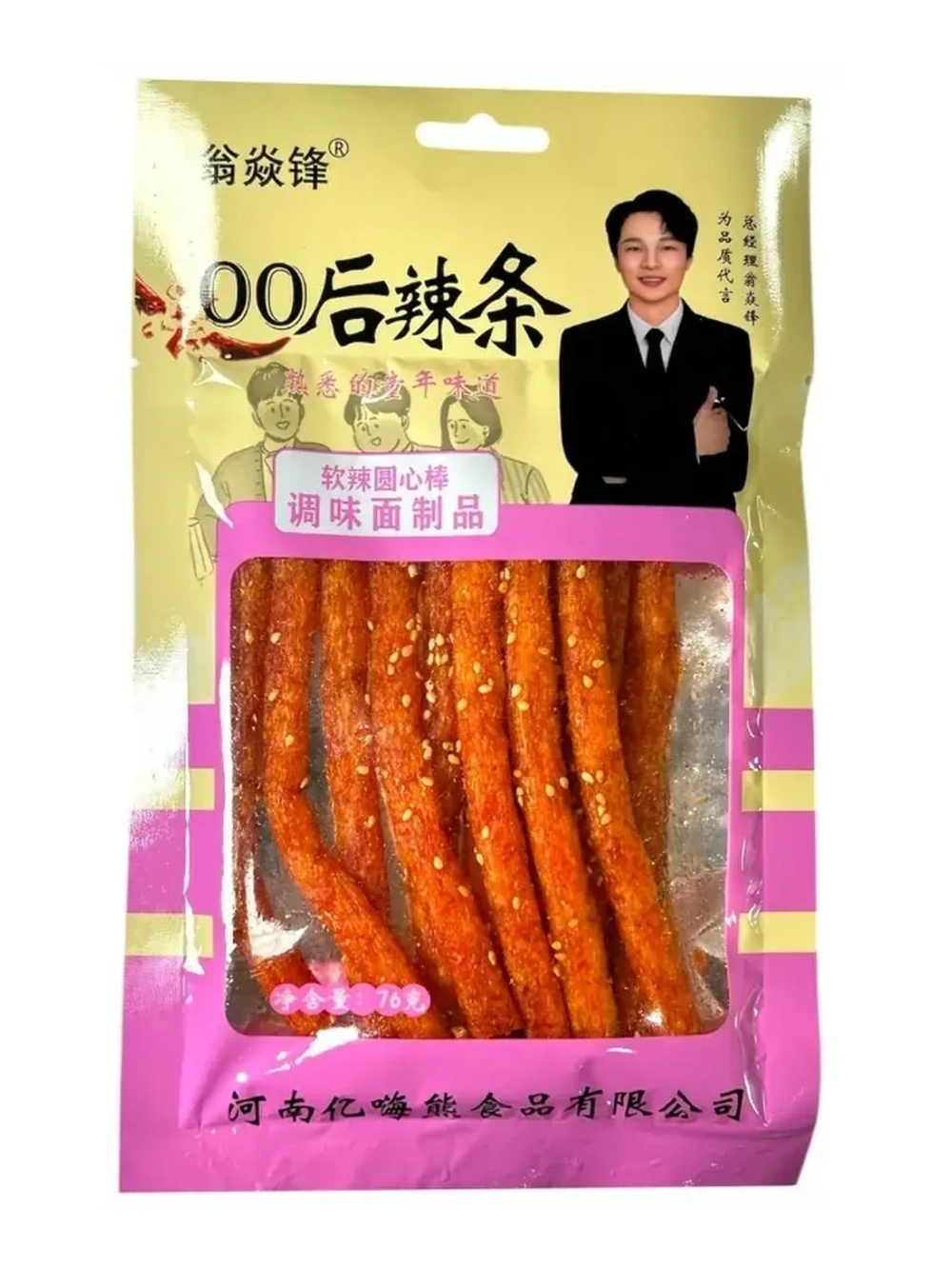 Азиатская закуска с кунжутом острая Латяо 76 г * 3 шт