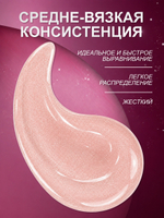 Гель для наращивания и моделирования ногтей