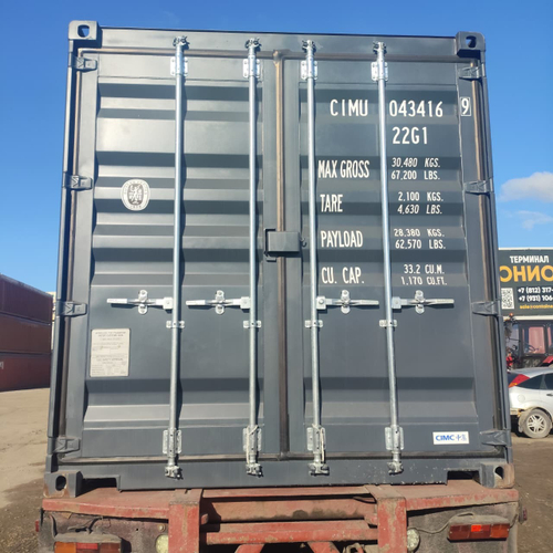 Контейнер 20 футов № CIMU0434169