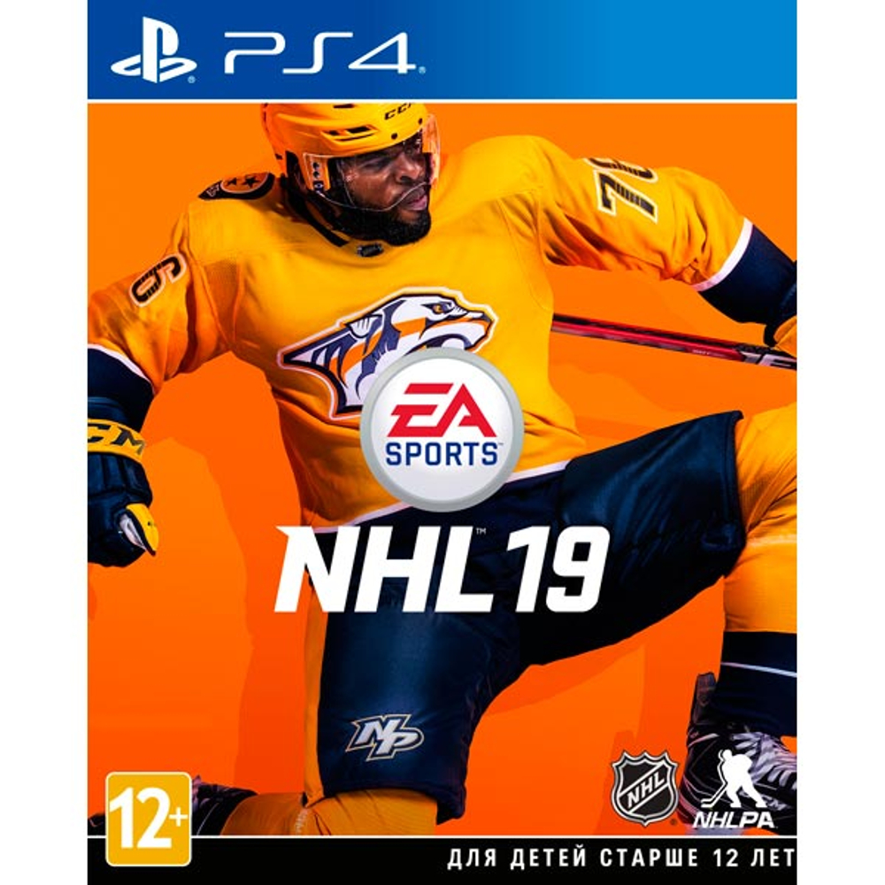 Nhl 19 [PS4] Б/У