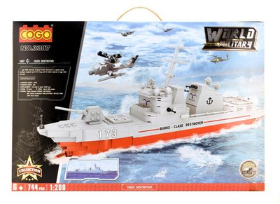 Конструктор блочный Кого Военный Крейсер 742эл., коробка 3387