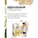 L'Oreal Professionnel Absolut Repair весенний набор для поврежденных волос (Шампунь 300 мл + Маска 250 мл).