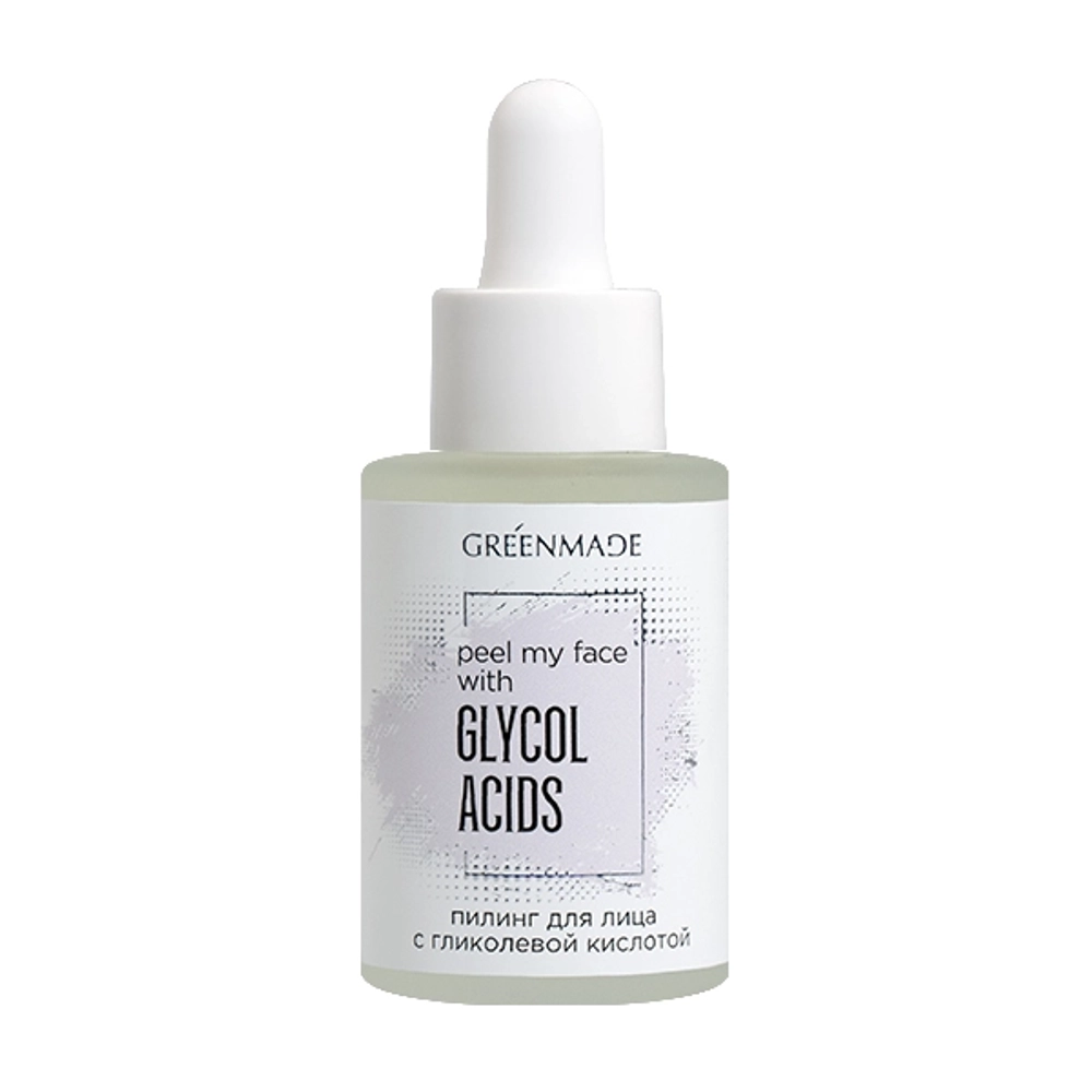 Пилинг для лица с гликолевой кислотой Peel my face with Glycol Acids, ТМ GREEN MADE