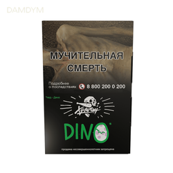 Табак для кальяна Хулиган 25 грамм