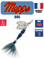 Блесна для рыбалки вращающаяся Mepps BUG