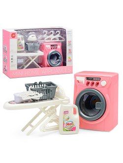 Игровой набор Прачечная (LS8297C)