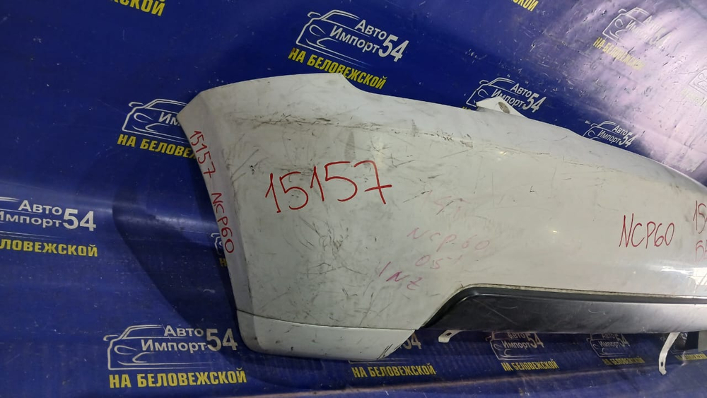 Бампер задний TOYOTA IST 2002-2005