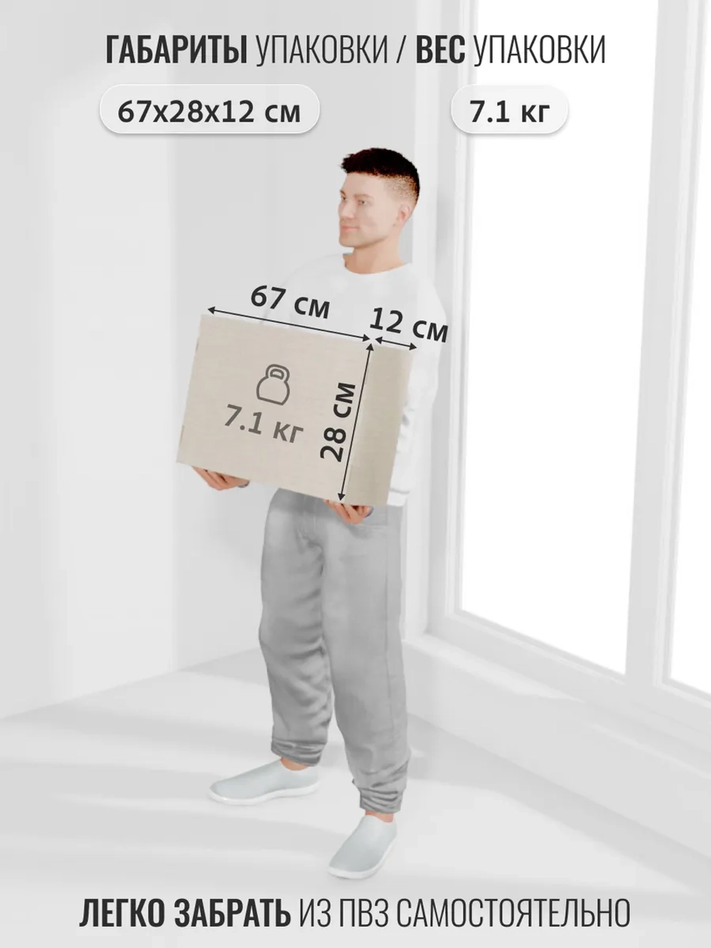 Полка настенная BADKAR