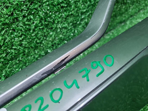 Накладка заднего бампера Kia Sorento 4 (2020-2023)