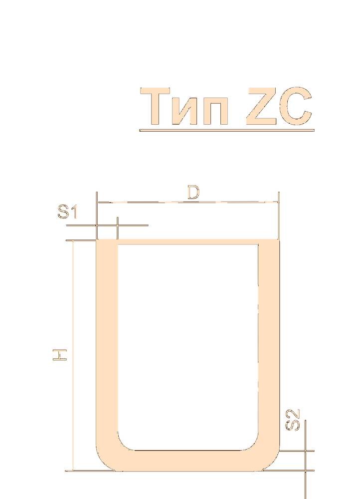 Тигель ZC 6.5