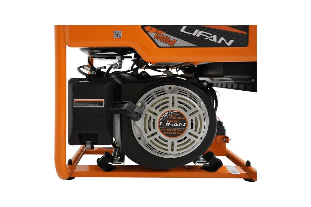 Генератор Lifan 6500IOE