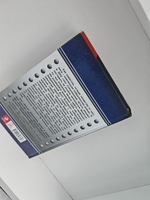 Поле боя - Америка. Родина или смерть!