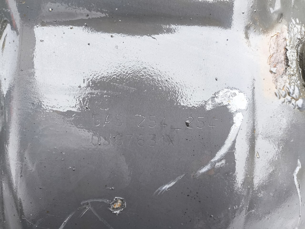 Корпус заднего моста