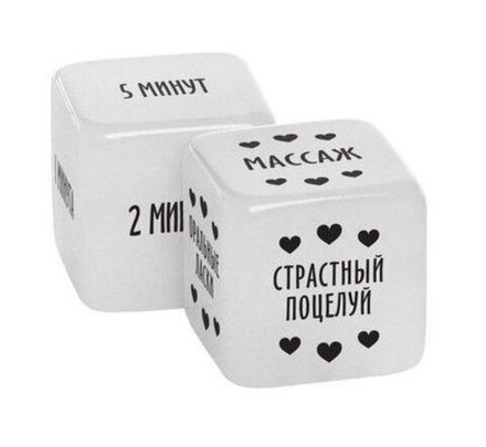 Неоновые кубики  Ахи-вздохи. Время любви