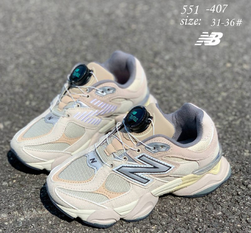 Кроссовки по 8 пар (31-36)р. / 551-407