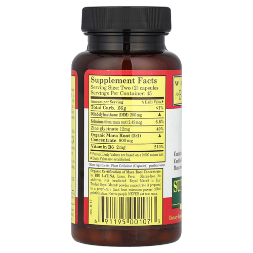 Whole World Botanicals, Super Royal Maca®, для мужчин, 90 растительных капсул