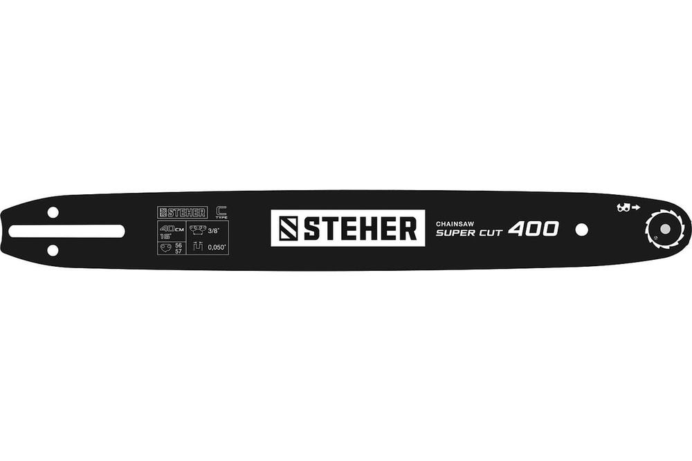 STEHER type C, шаг 0.325″, паз 1.3 мм, 40 см, шина для электропил (75203-40)