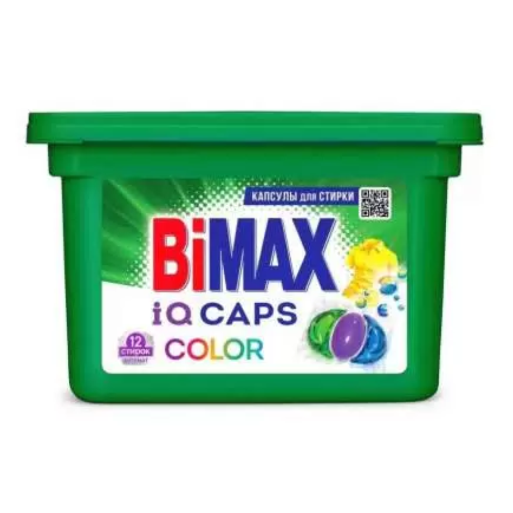 Капсулы для стирки Bimax Сила цвета 12 шт