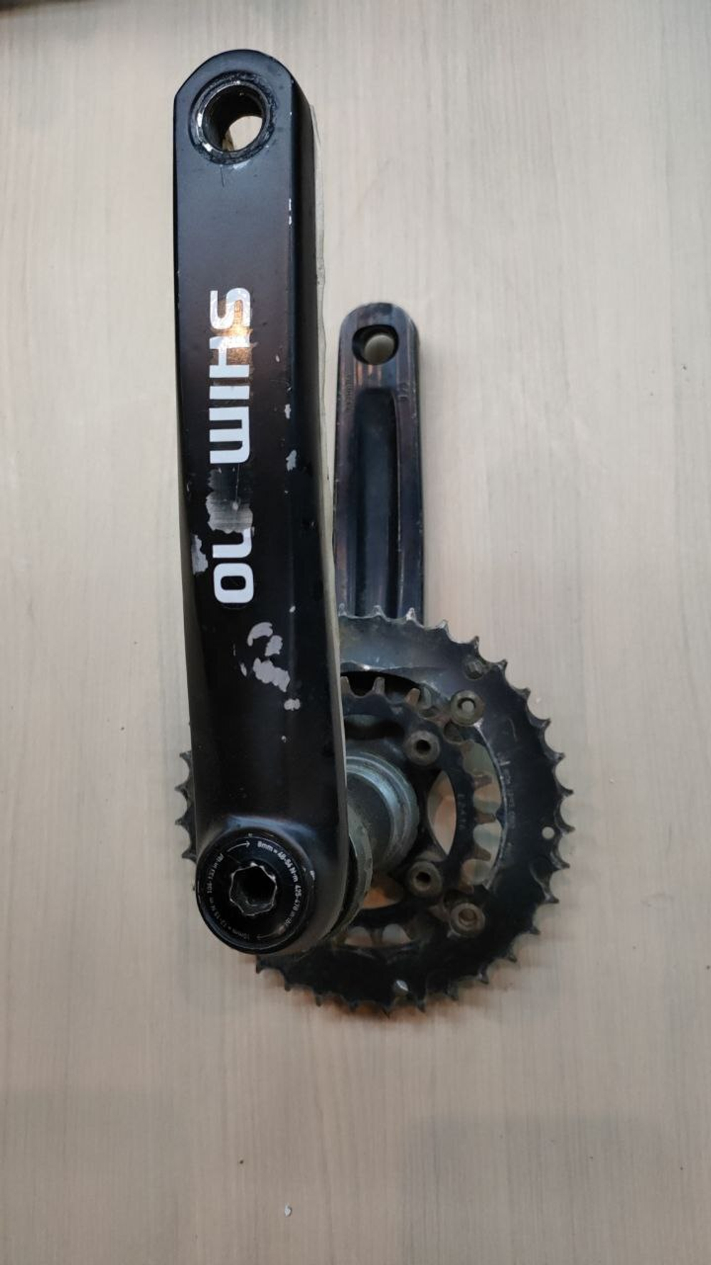 Шатуны для велосипеда Sram X7