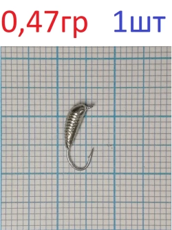 Мормышка вольфрамовая Куколка с ушком