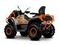 Квадроцикл SHARMAX 1100 Mud Force