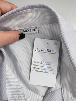 Рубашка Mixers модная 48 размер