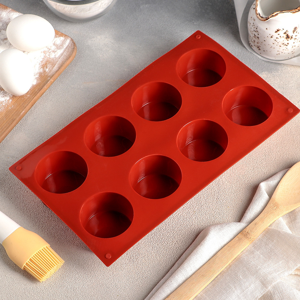 Форма силиконовая "Круг" 8 яч. 5,8*5,8*4 см