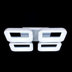 Citilux Паркер CL225240R Люстра с пультом светодиодная Белая