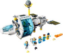 Конструктор LEGO City Space Port 60349 Лунная космическая станция