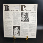 LP Д. Бортнянский. Концерты для хора (4). Виниловая пластинка 12 дюймов. Мелодия СССР 1991 год.