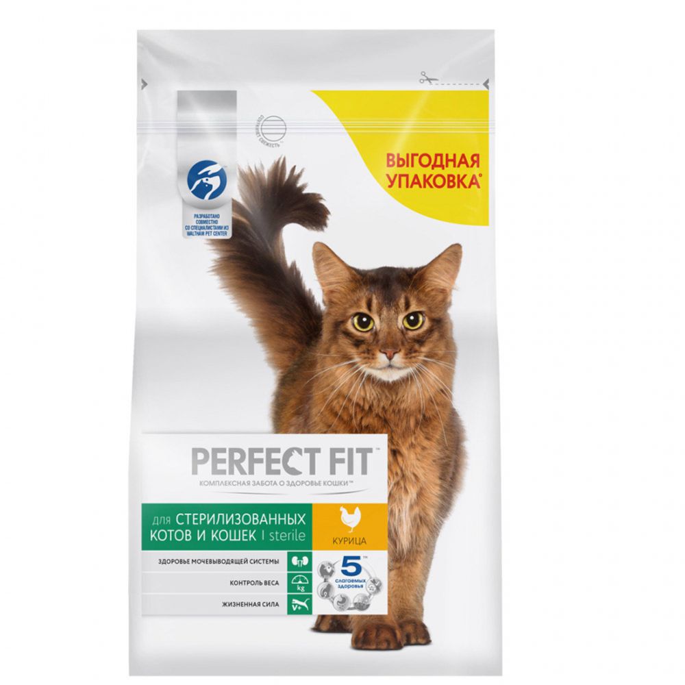 Сухой корм Perfect Fit Sterile  для взрослых стерилизованных кошек, с курицей, 2.5 кг