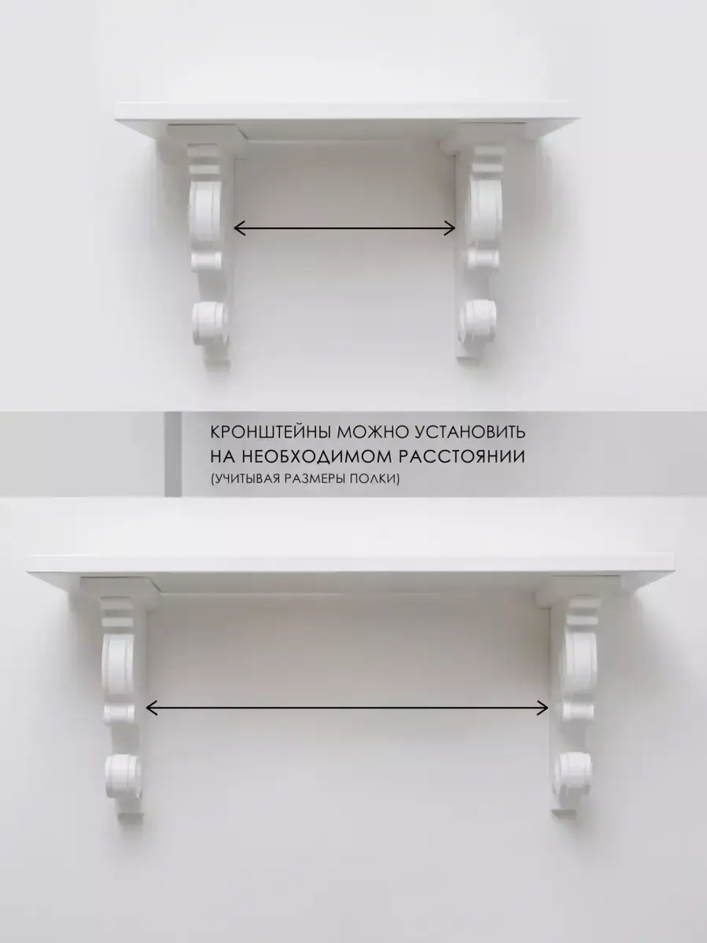 Полка настенная навесная 60 см