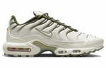 Кроссовки Nike Air Max Plus