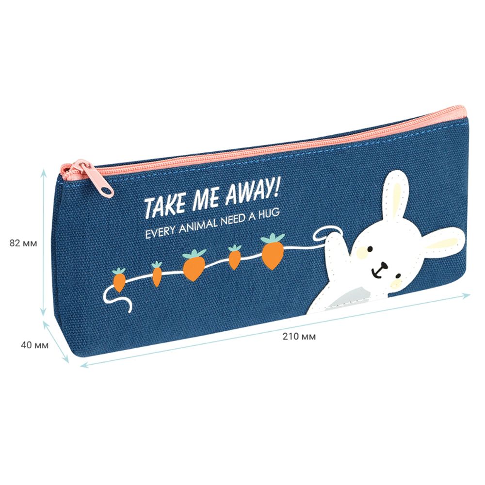 Пенал мягкий, 210*82*40 MESHU "Happy rabbit", канвас