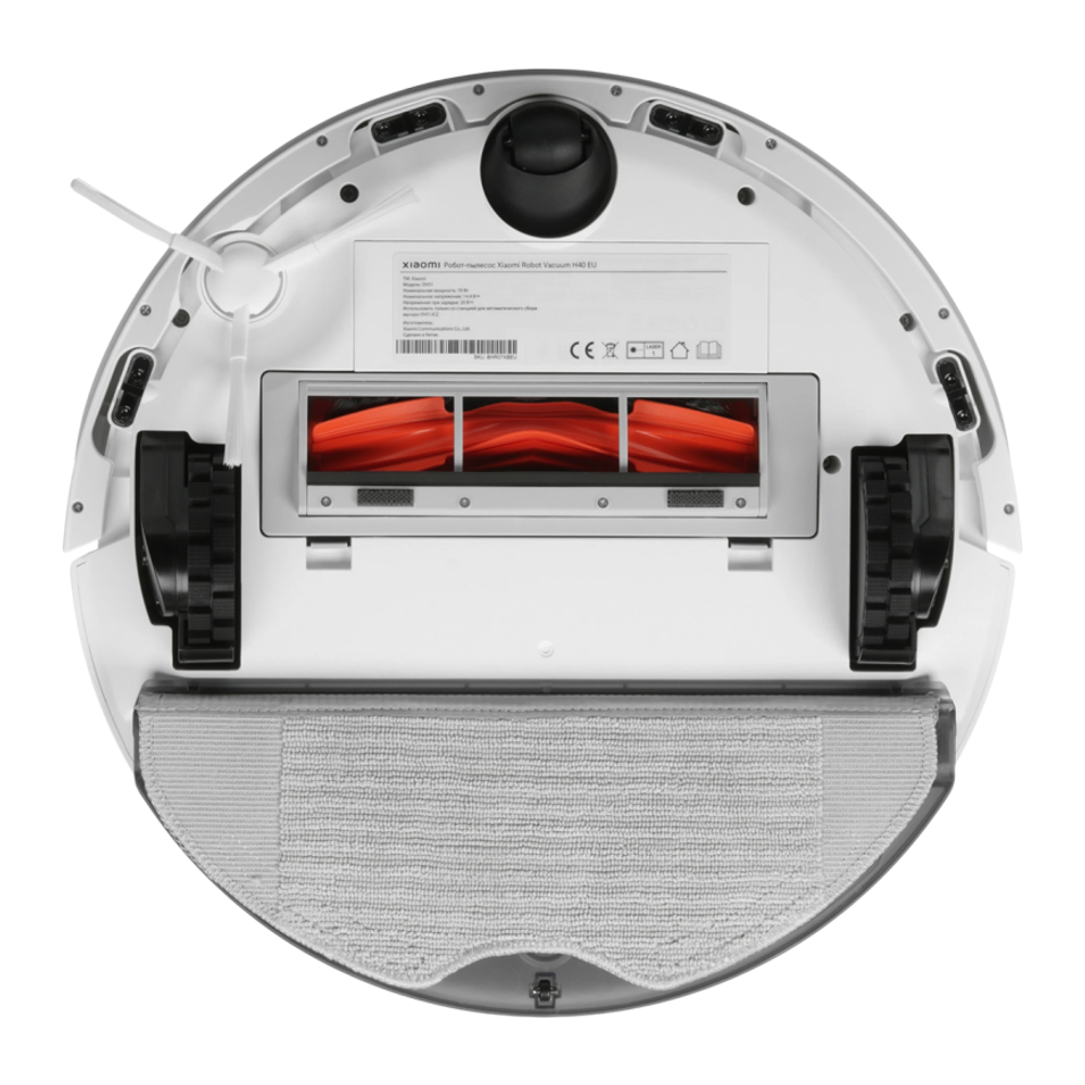 Робот-пылесос со станцией самоочистки Xiaomi Robot Vacuum H40 (версия Global)