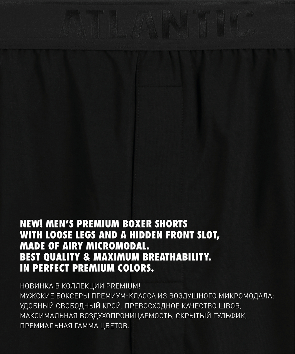 Мужские трусы боксеры Atlantic, 1 шт. в уп., микромодал, черные, MBX-662