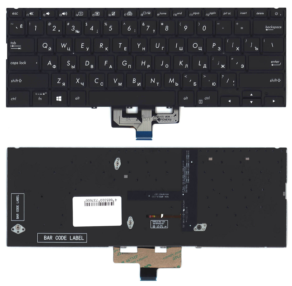 Клавиатура для ноутбука Asus Zenbook 14 UM433DA черная