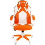 Кресло игровое Helmi HL-S17 "Arrow", экокожа, белая/оранжевая, механизм качания