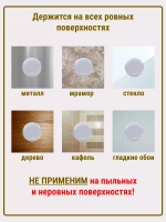 стоппер дверной силиконовый ограничитель для дверей