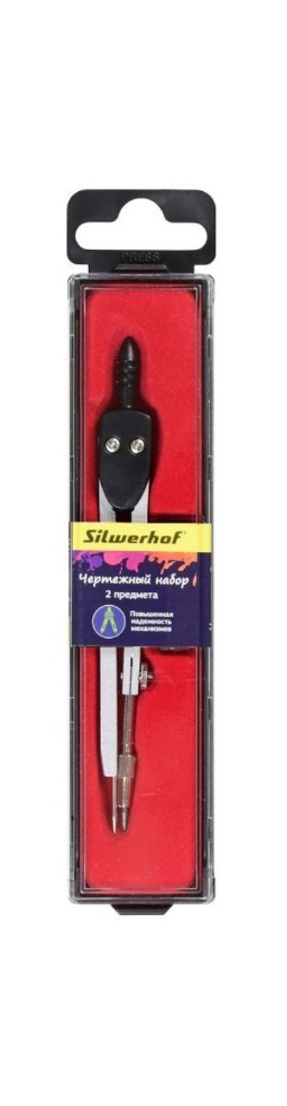 Готовальня Silwerhof 540118 в комплект 2 предмета