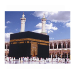 Алмазная мозаика Alingar, на подрамнике, с полным заполнением, (матов.), 40х50 см, 25 цветов, "Кааба в Мекке"