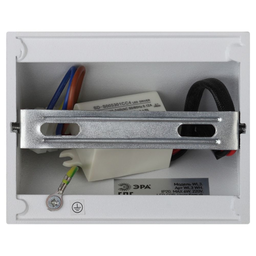 Светильник декоративный настенный светодиодный ЭРА WL3 WH 6Вт 3000К белый