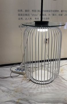 replica Meridiano Outdoor Lamp ( white )