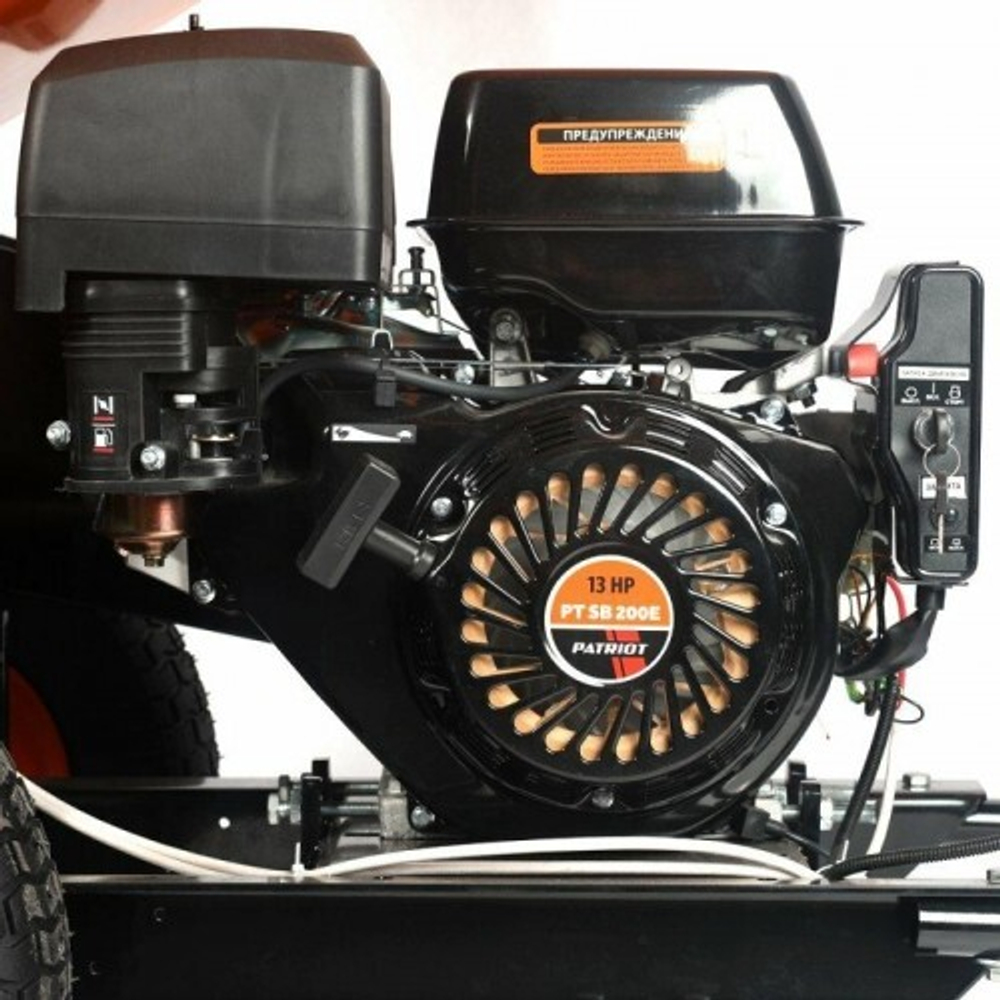 Измельчитель садовый PATRIOT PT SB 200 E бензиновый 732107080