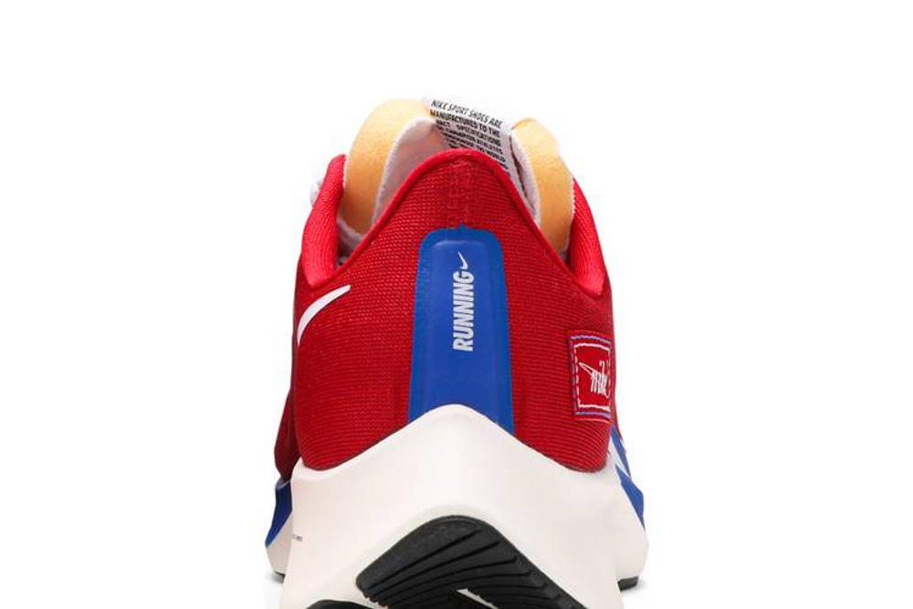 Кроссовки Nike Pegasus 37