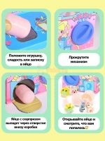 Автомат Таба Сквиш Лапка игрушки сюрприз в яйце антистресс