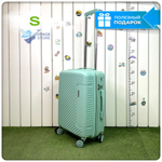 Маленький чемодан Mironpan Model 74, Мятный, S с расширителем