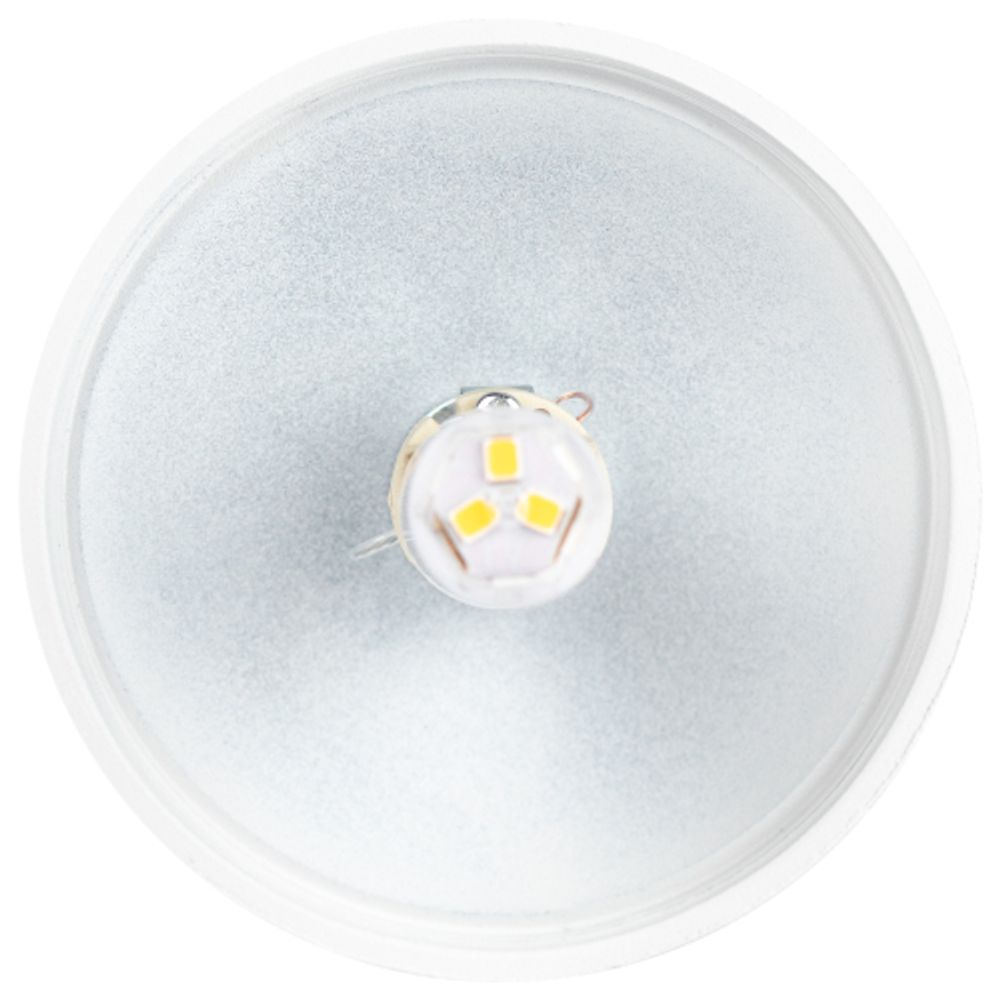 Светильник подвесной (подвес) ЭРА ADELAIDA PL35 WH G9 потолочный шар белый