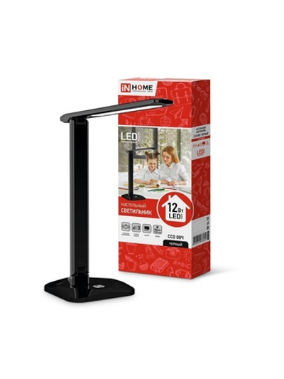 Светильник светодиодный настольный ССО 08Ч 12Вт 3000-6500К 600лм сенсор-диммер с адаптером черн. IN HOME 4690612036564